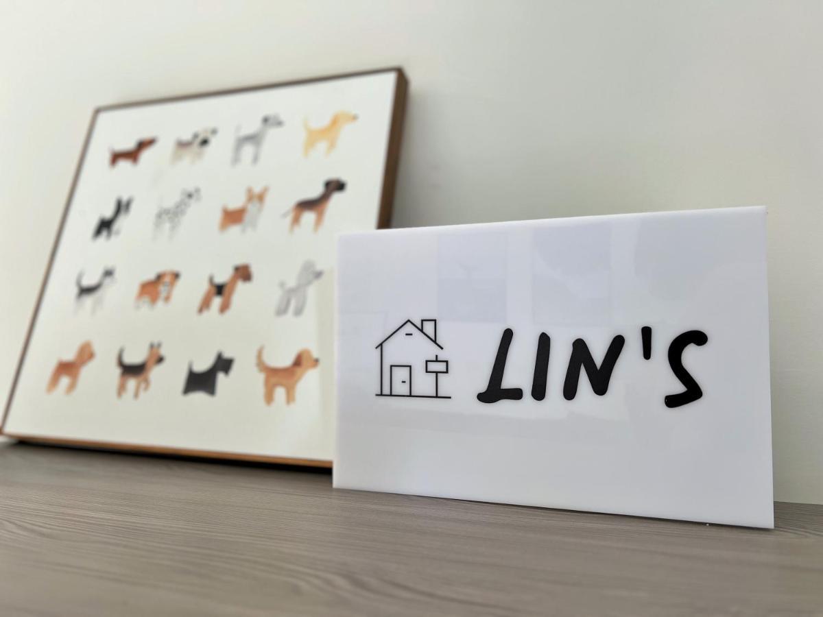 Appartamento The Lins House Guiren Esterno foto